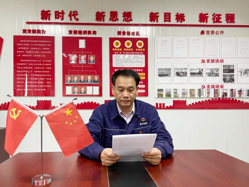 20210425843892.bmp 20210425843892.bmp