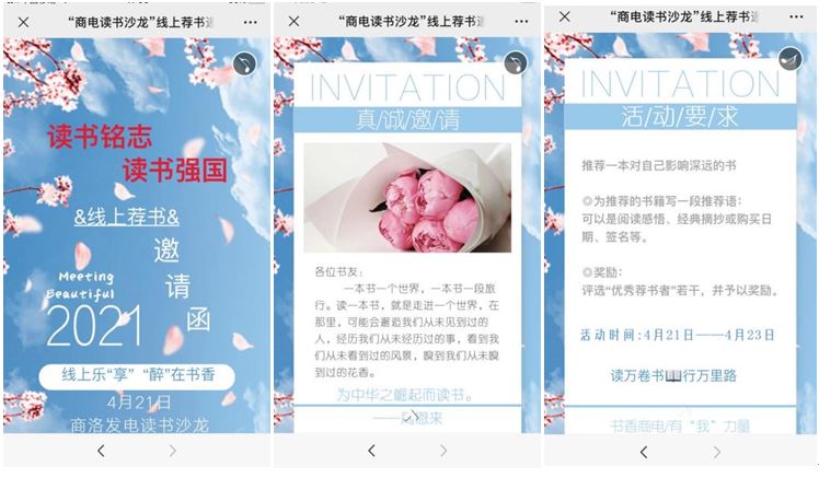 20210427199858.jpg 20210427199858.jpg