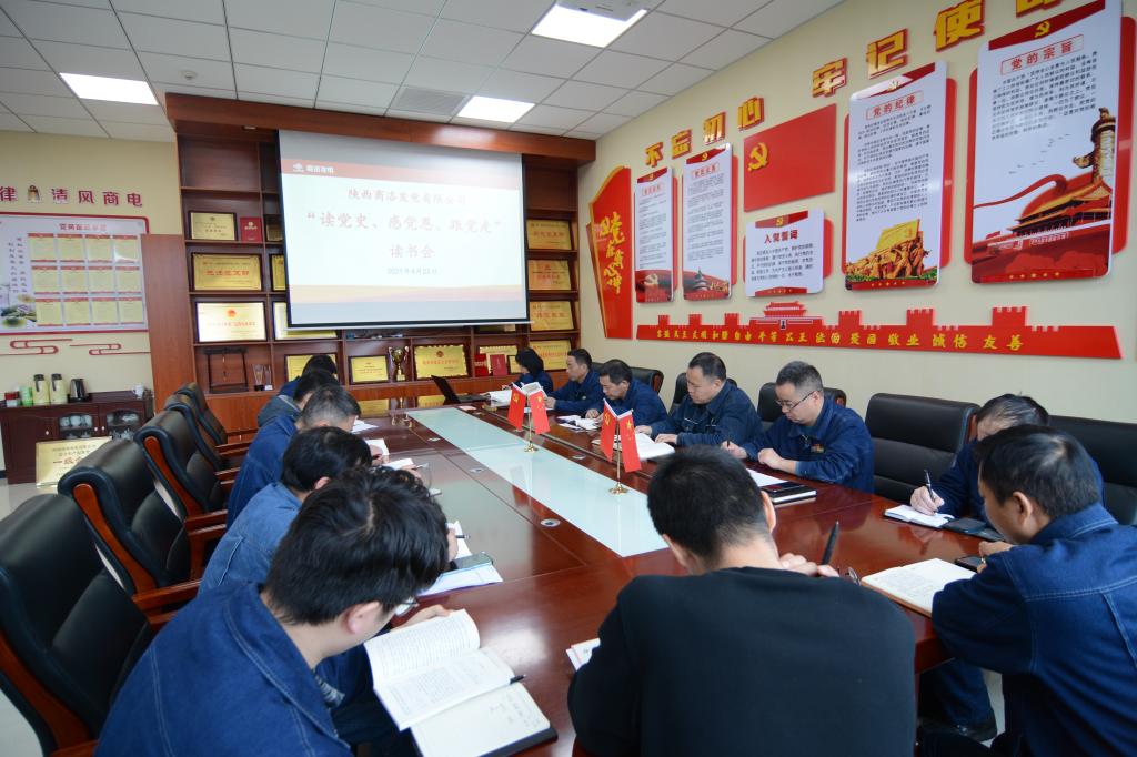 20210427645283.jpg 20210427645283.jpg