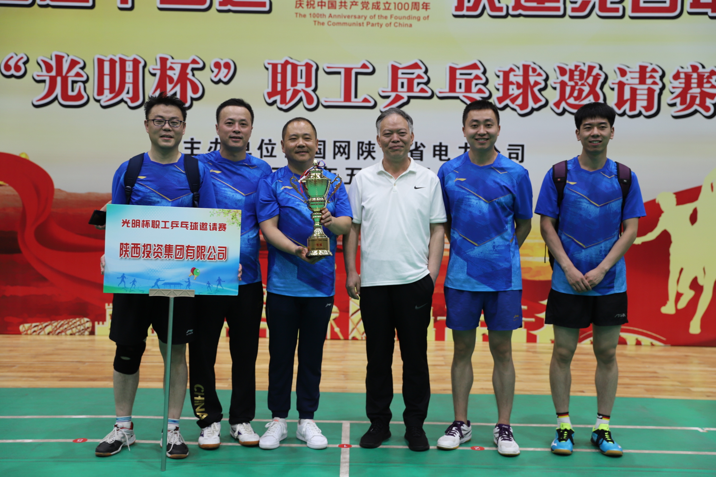 pg�ͽ�Ů��-(�ٷ���)�й���վ