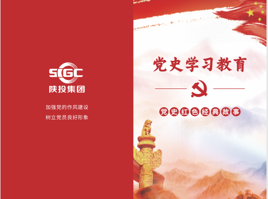 pg�ͽ�Ů��-(�ٷ���)�й���վ