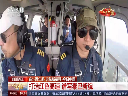 pg�ͽ�Ů��-(�ٷ���)�й���վ