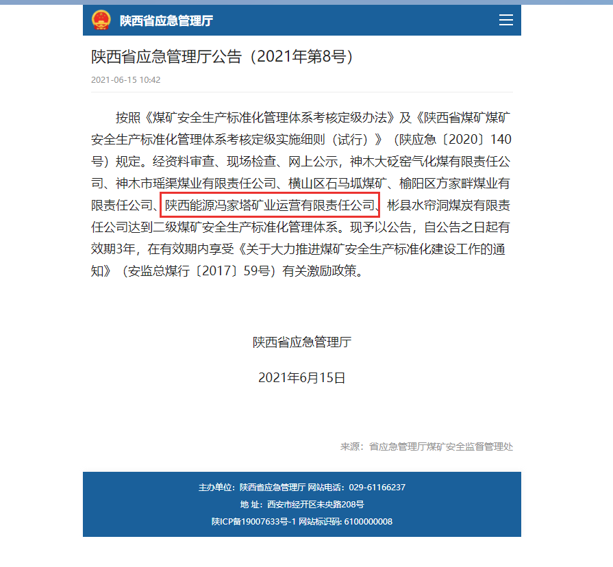 pg�ͽ�Ů��-(�ٷ���)�й���վ