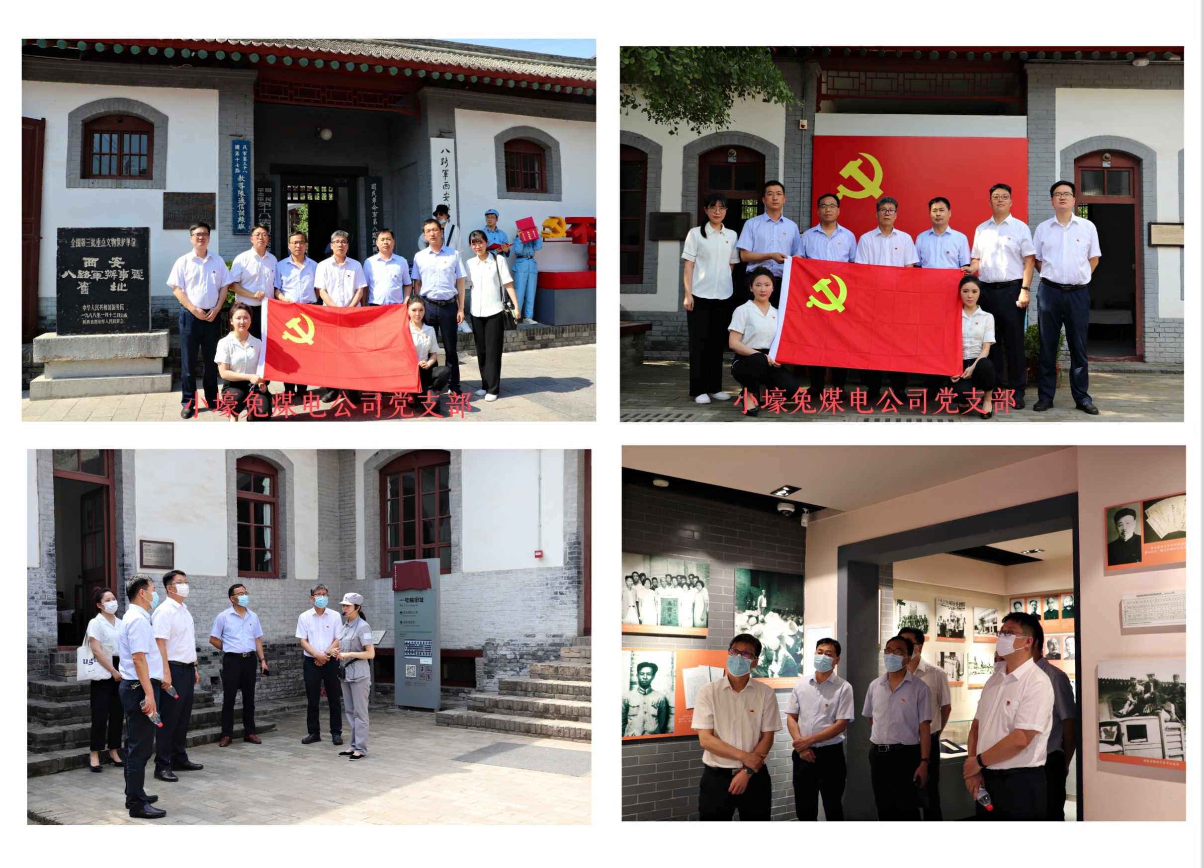 pg�ͽ�Ů��-(�ٷ���)�й���վ