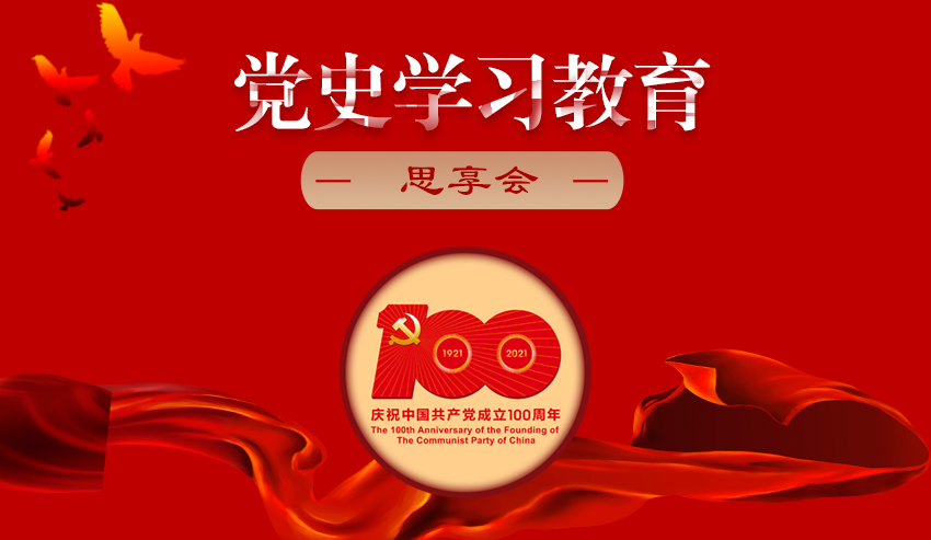 pg�ͽ�Ů��-(�ٷ���)�й���վ