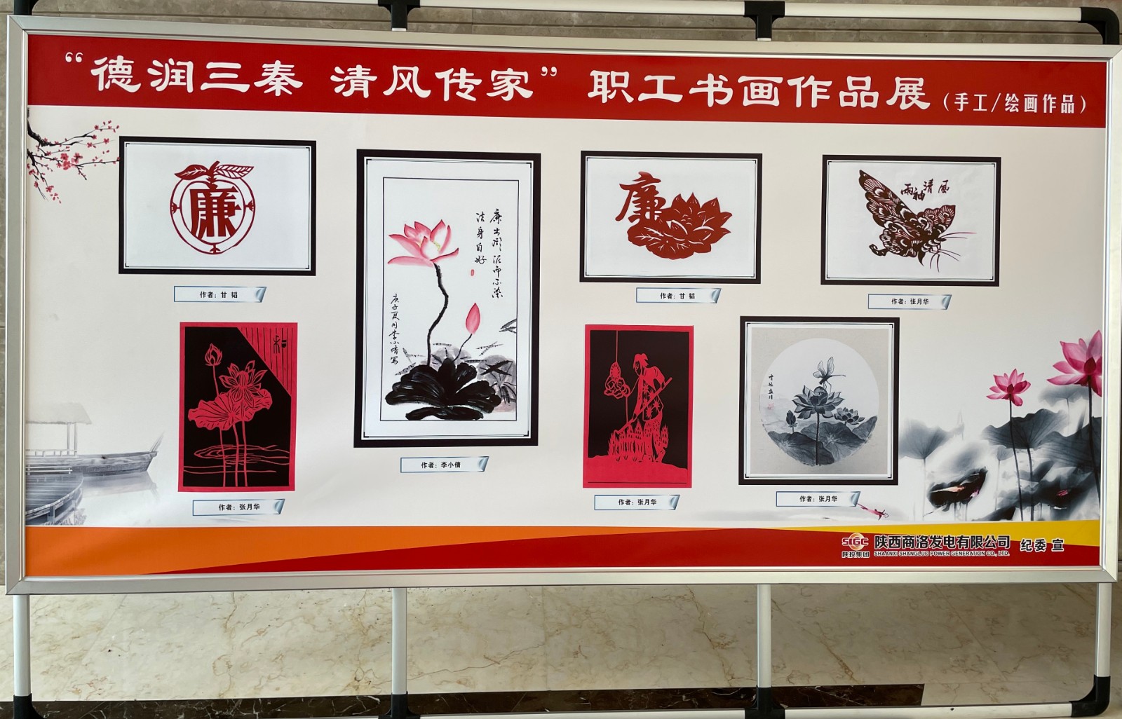 pg�ͽ�Ů��-(�ٷ���)�й���վ