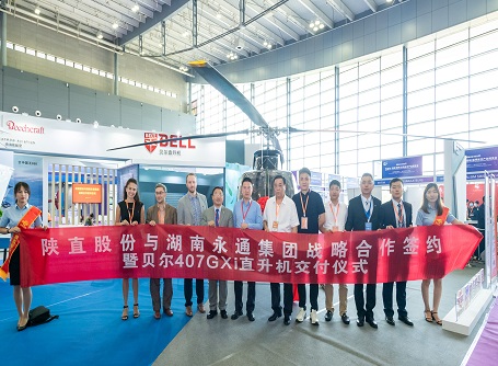 pg�ͽ�Ů��-(�ٷ���)�й���վ