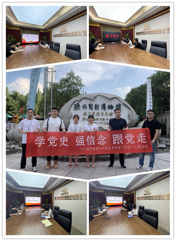 pg�ͽ�Ů��-(�ٷ���)�й���վ