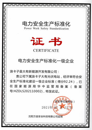 pg�ͽ�Ů��-(�ٷ���)�й���վ