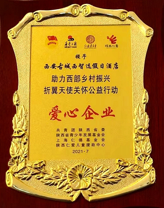 pg�ͽ�Ů��-(�ٷ���)�й���վ