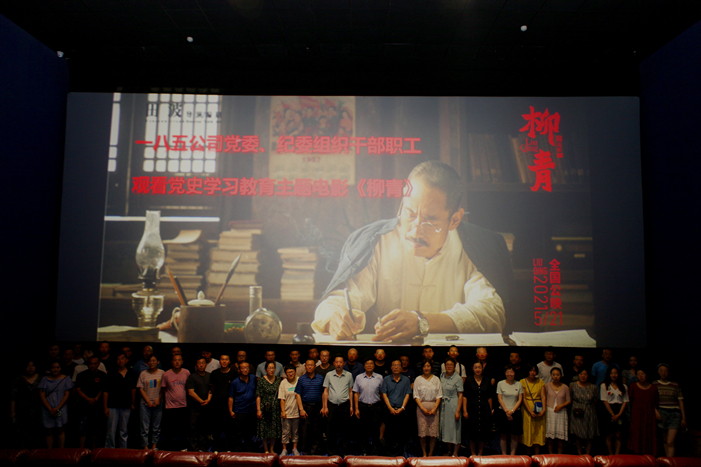 pg�ͽ�Ů��-(�ٷ���)�й���վ