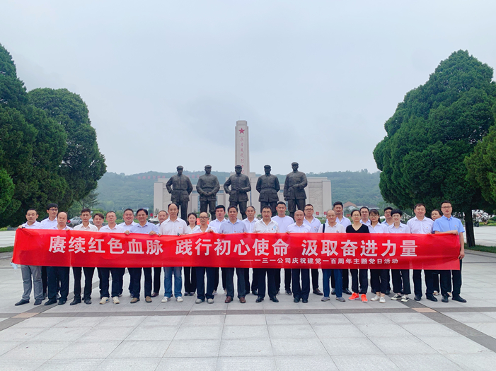 pg�ͽ�Ů��-(�ٷ���)�й���վ