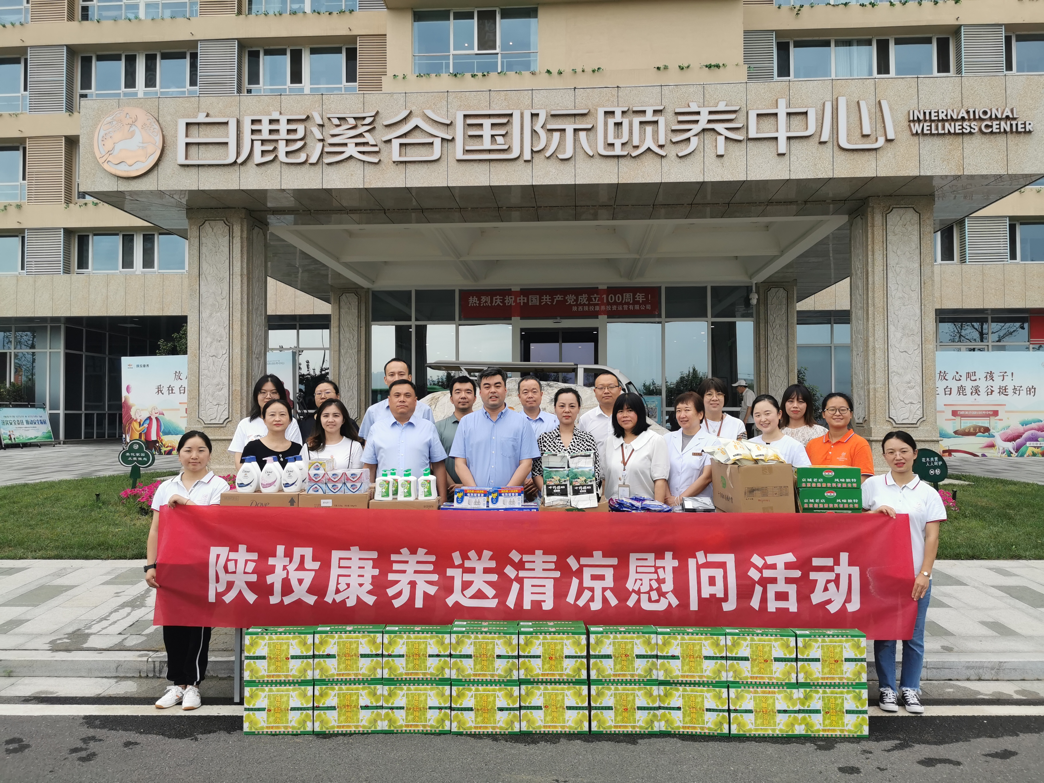 pg�ͽ�Ů��-(�ٷ���)�й���վ