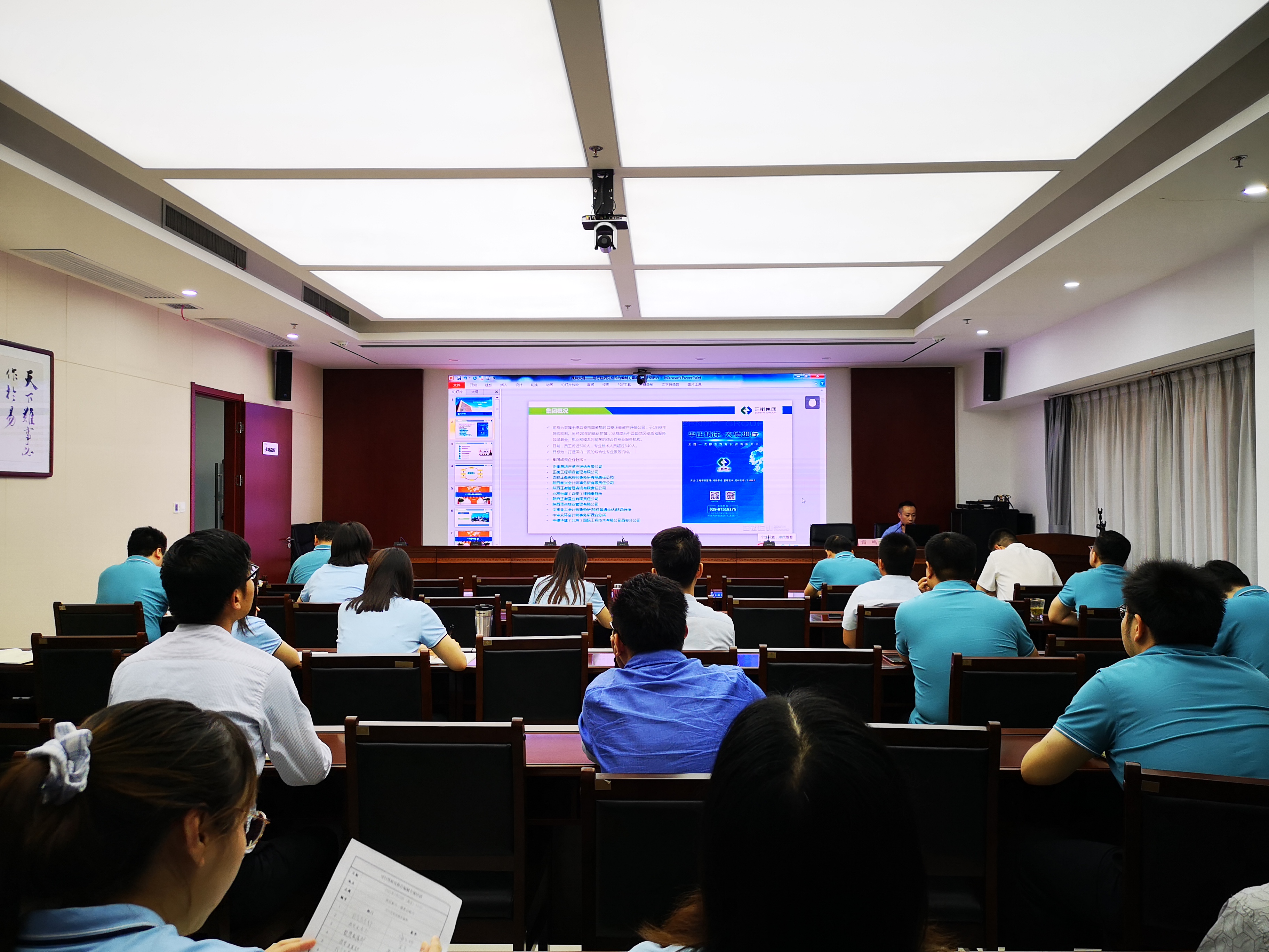 pg�ͽ�Ů��-(�ٷ���)�й���վ