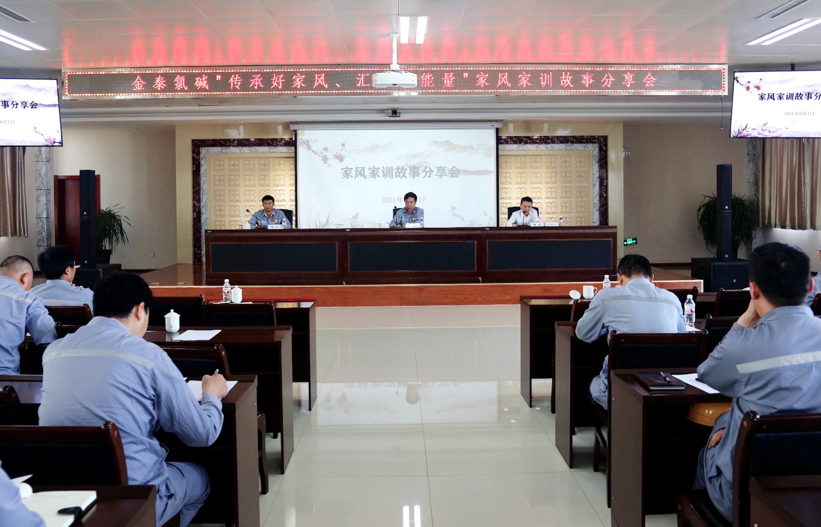 pg�ͽ�Ů��-(�ٷ���)�й���վ