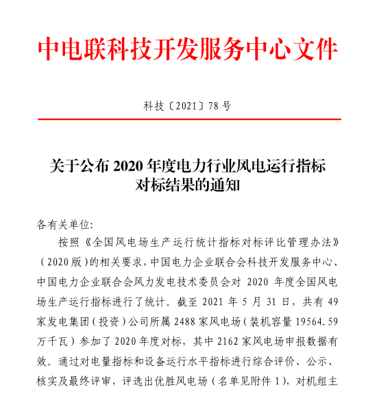 pg�ͽ�Ů��-(�ٷ���)�й���վ