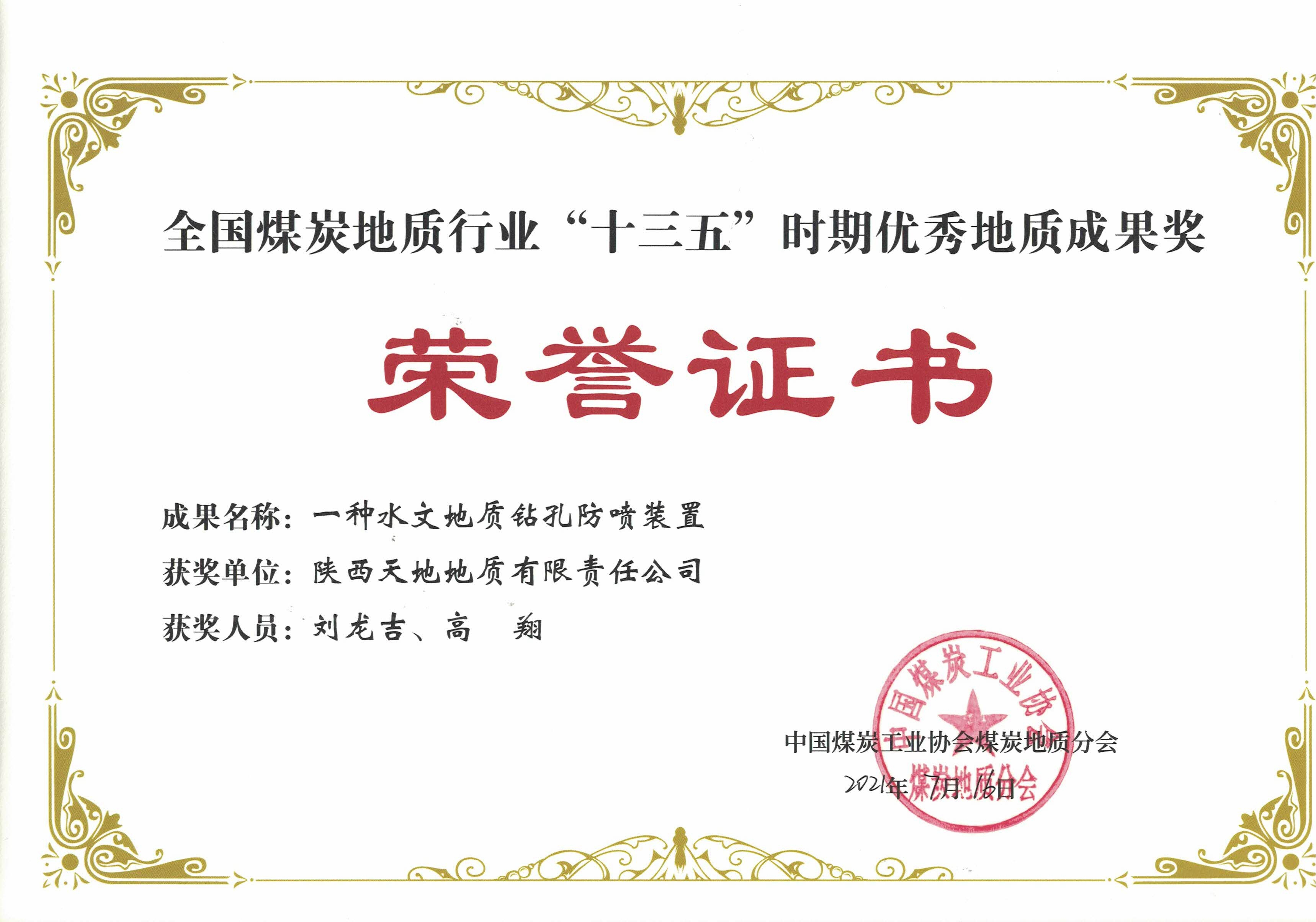 pg�ͽ�Ů��-(�ٷ���)�й���վ