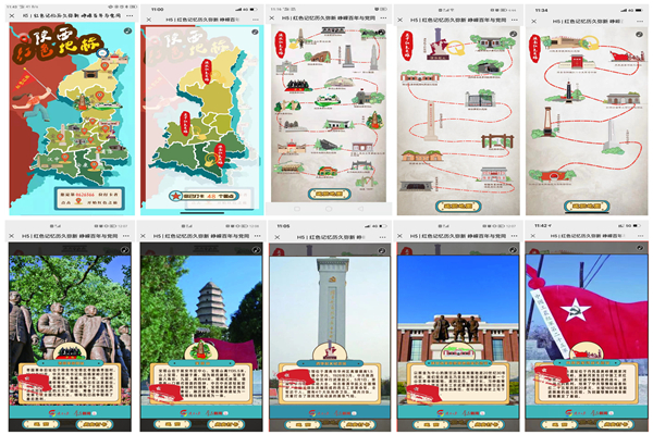 pg�ͽ�Ů��-(�ٷ���)�й���վ