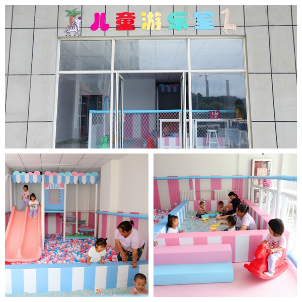 pg�ͽ�Ů��-(�ٷ���)�й���վ