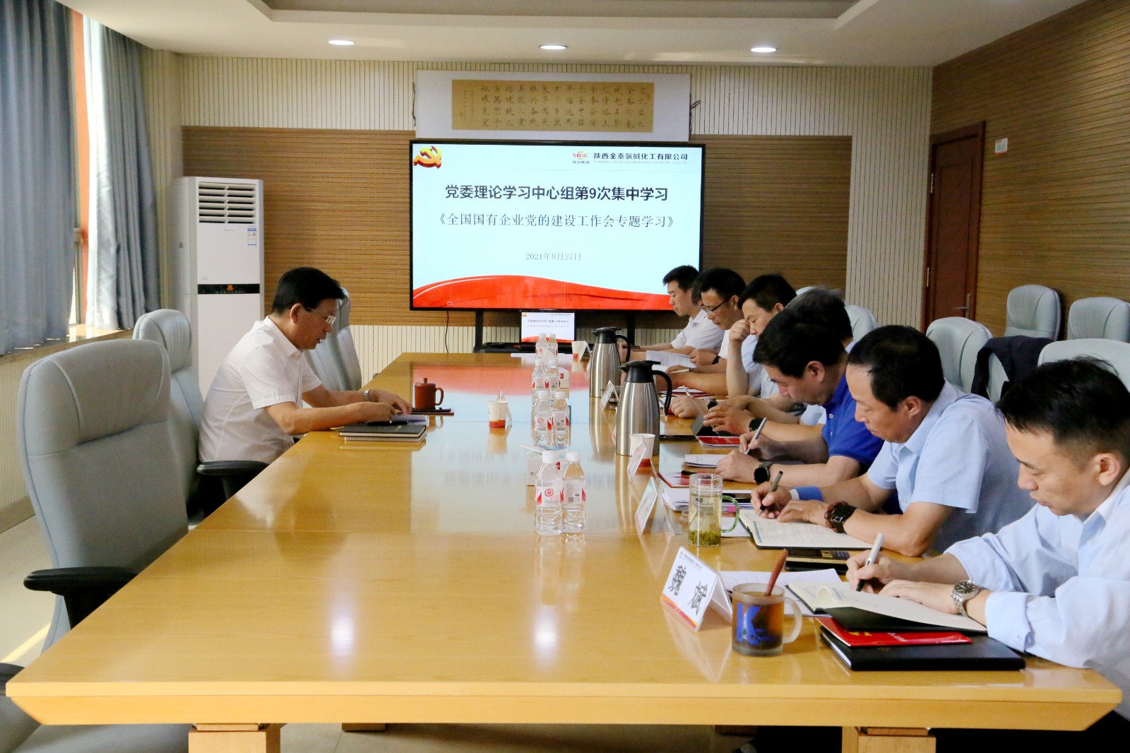 pg�ͽ�Ů��-(�ٷ���)�й���վ