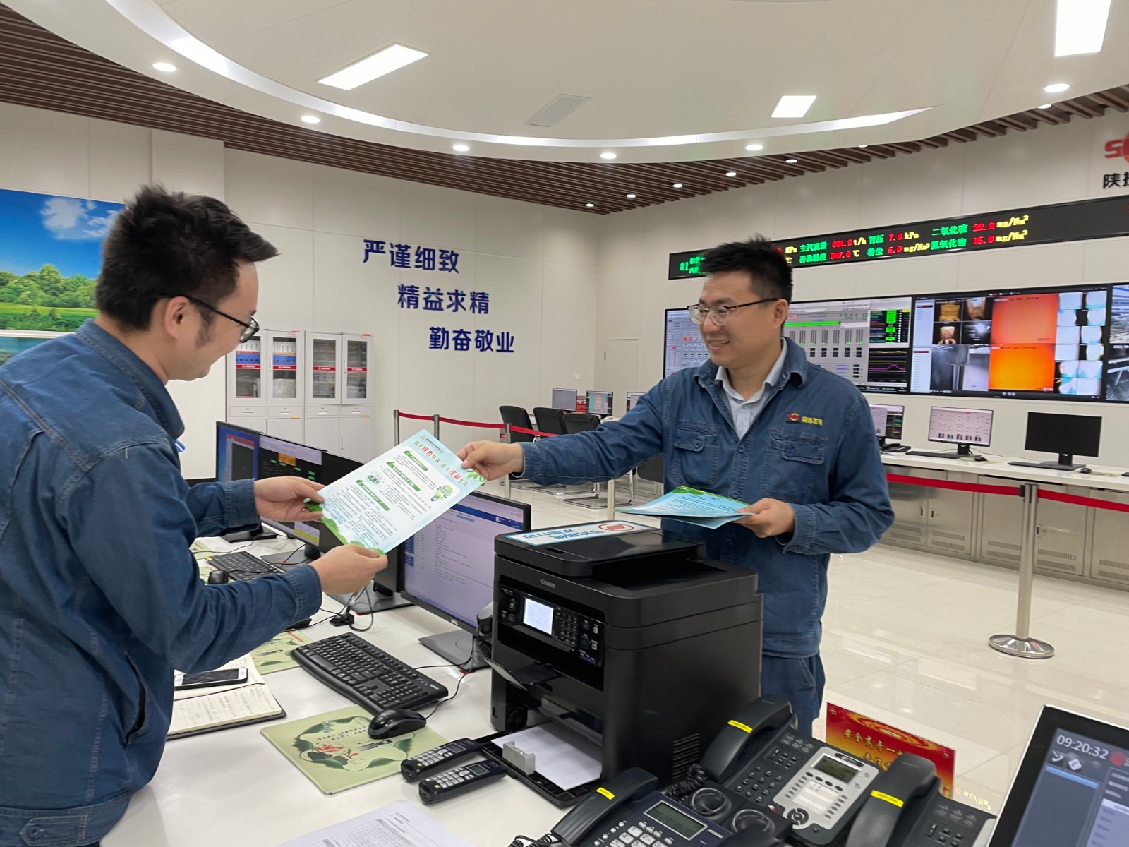 20210831679247.jpg 20210831679247.jpg