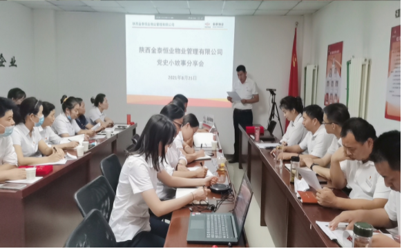 pg�ͽ�Ů��-(�ٷ���)�й���վ