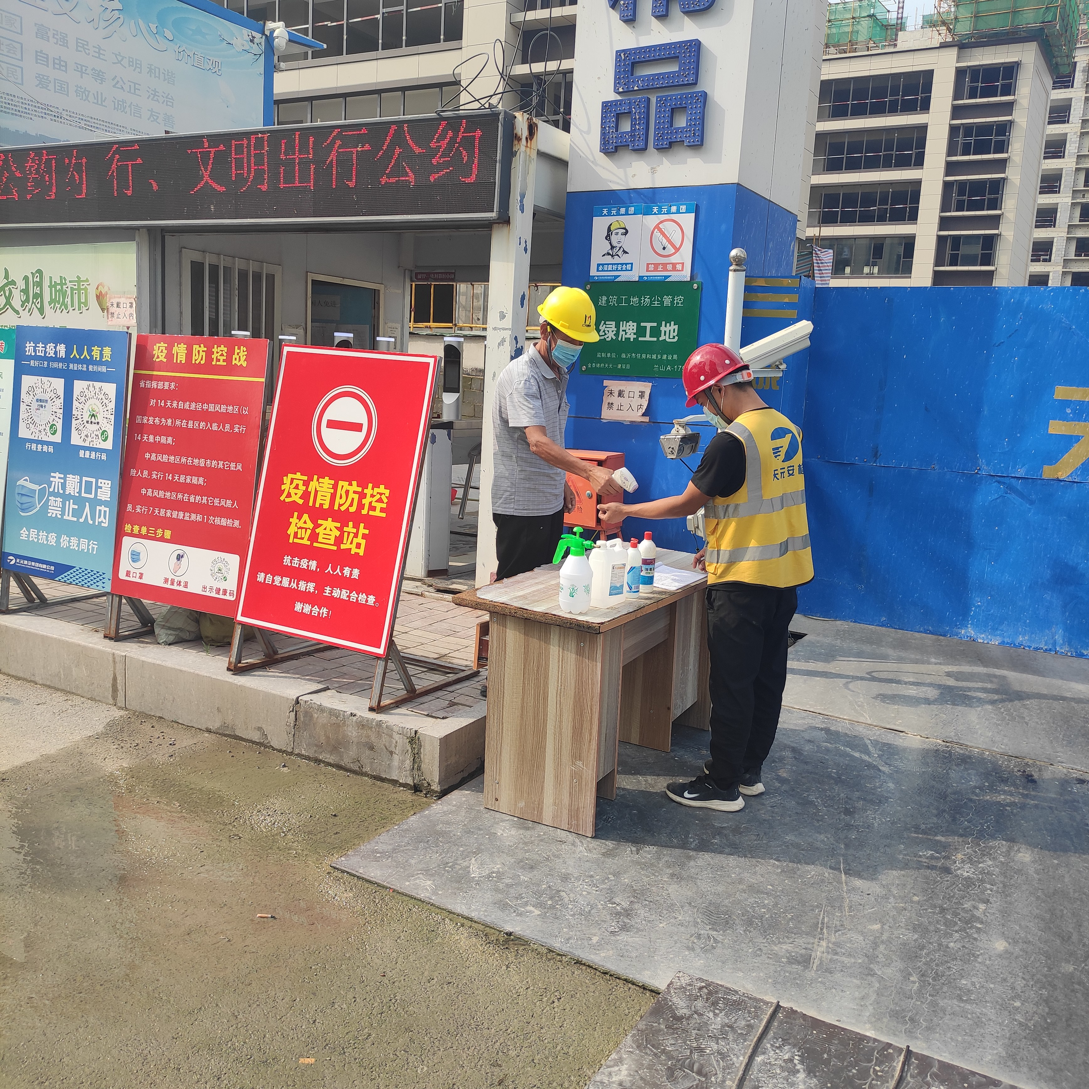 pg�ͽ�Ů��-(�ٷ���)�й���վ