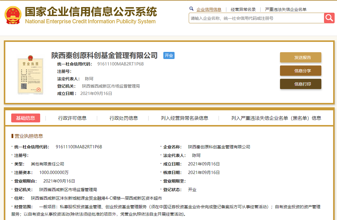 pg�ͽ�Ů��-(�ٷ���)�й���վ