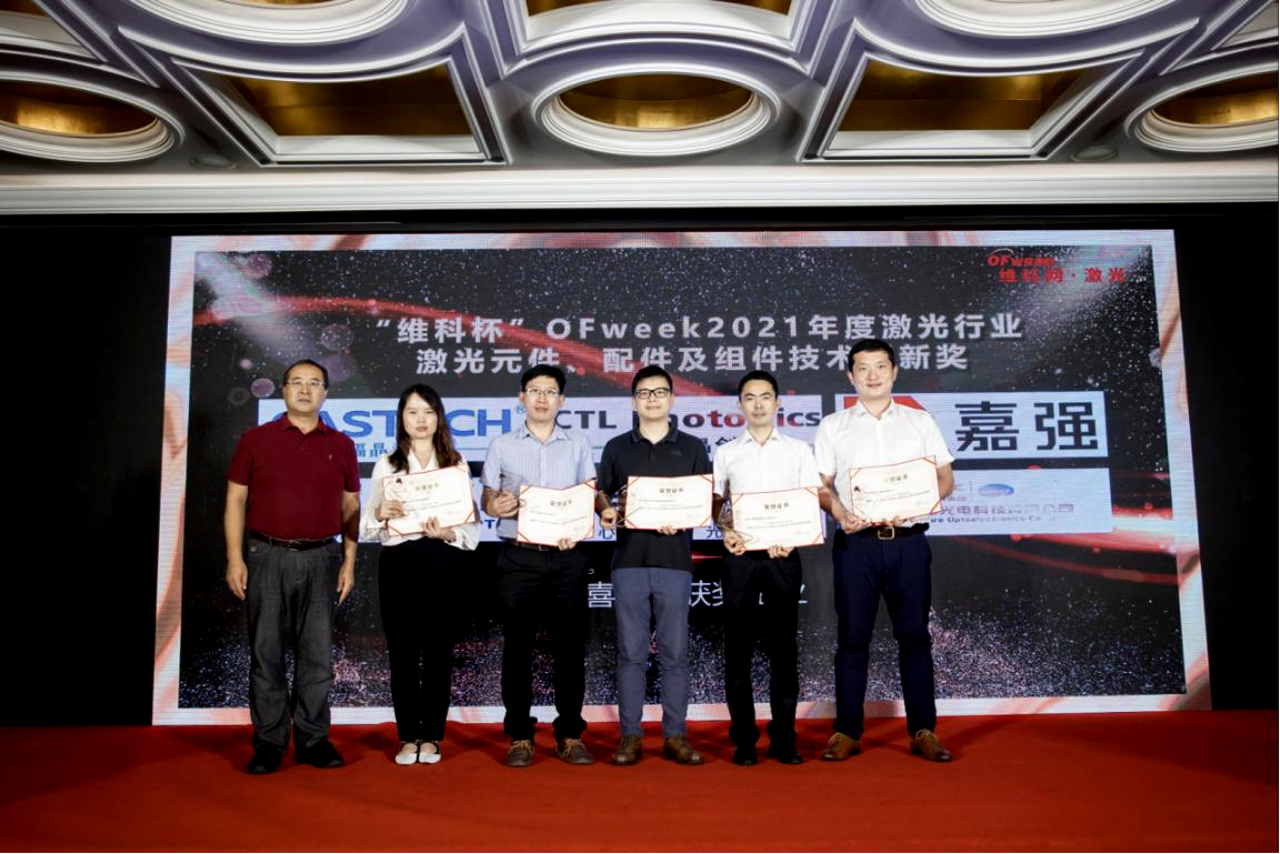 20210930450163.png 20210930450163.png