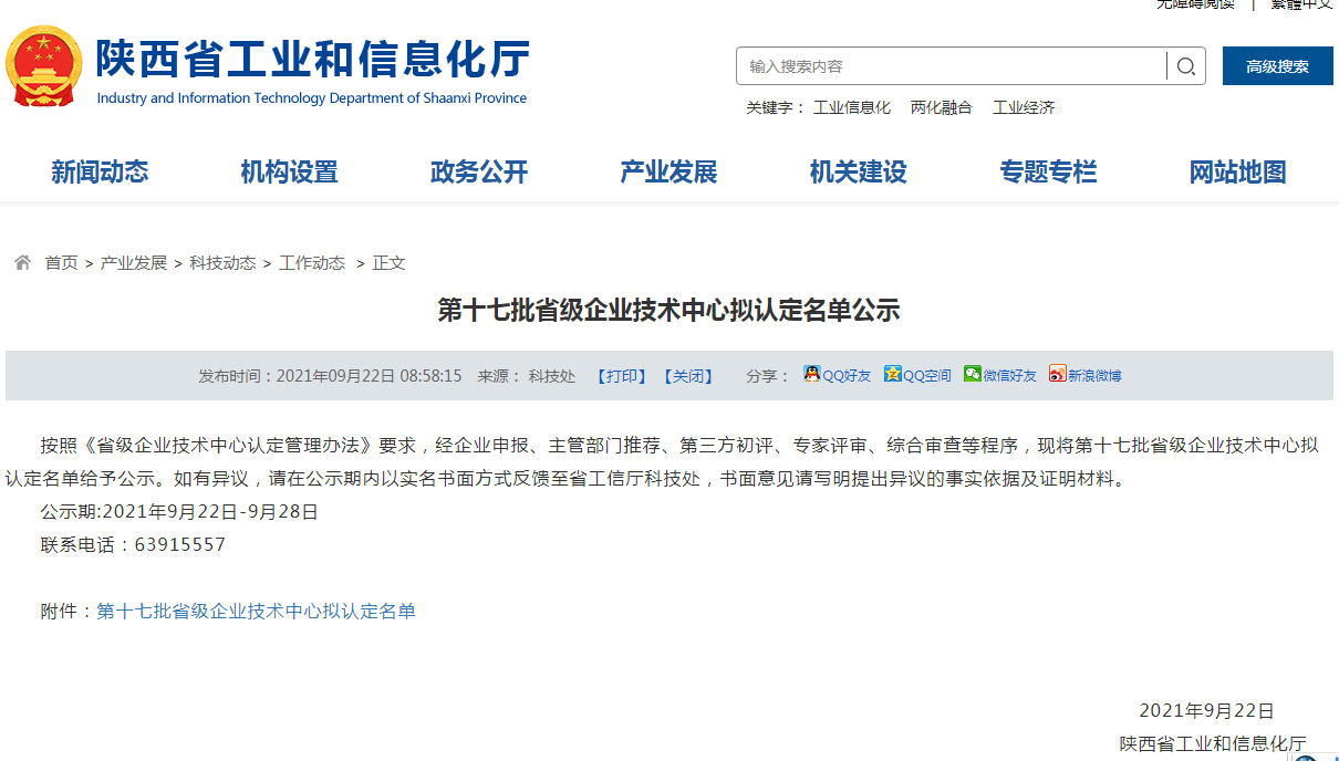 pg�ͽ�Ů��-(�ٷ���)�й���վ