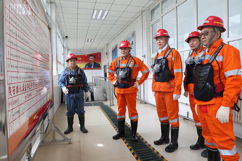 20211021215122.jpg 20211021215122.jpg