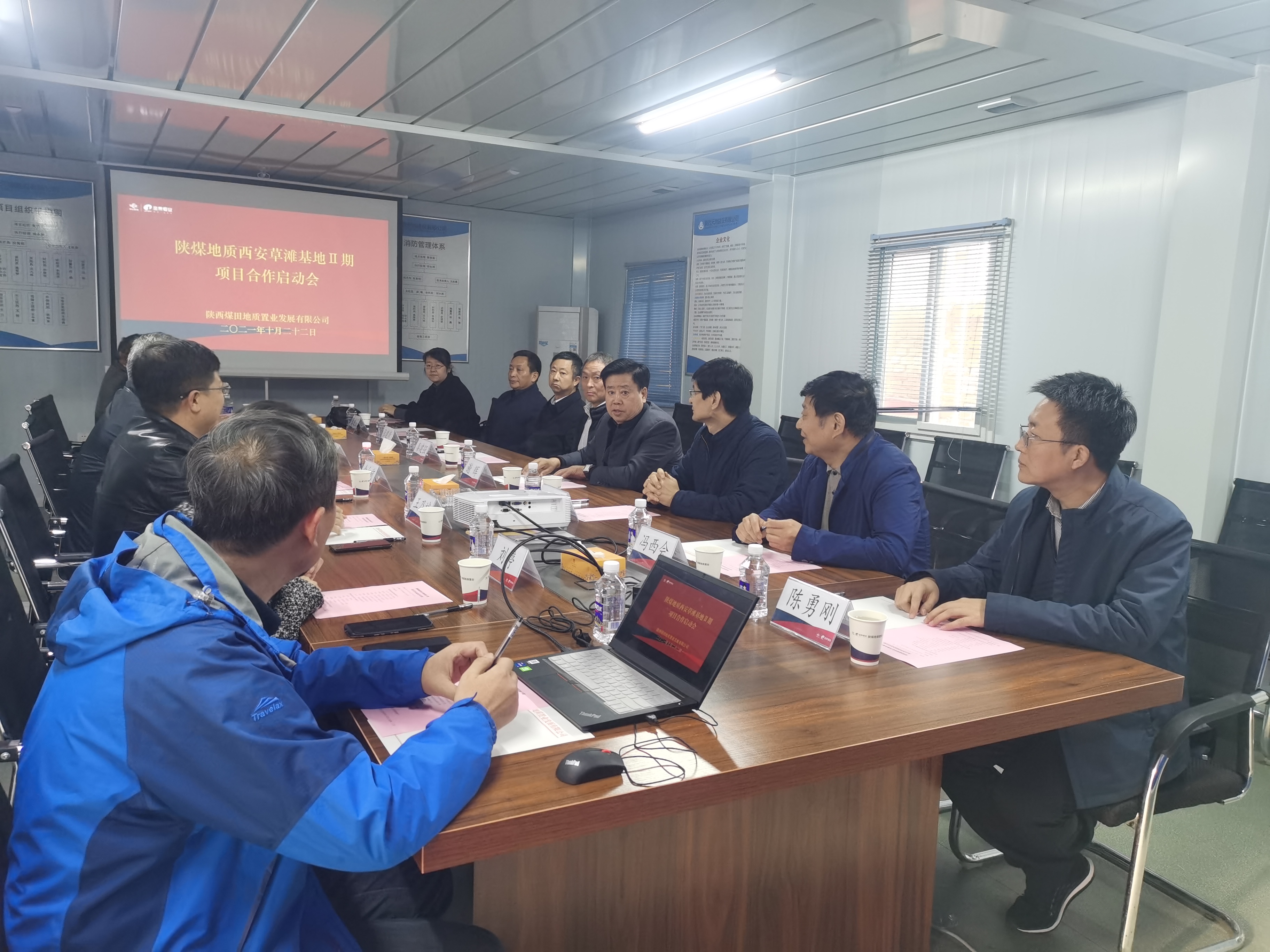 20211028631534.jpg 20211028631534.jpg