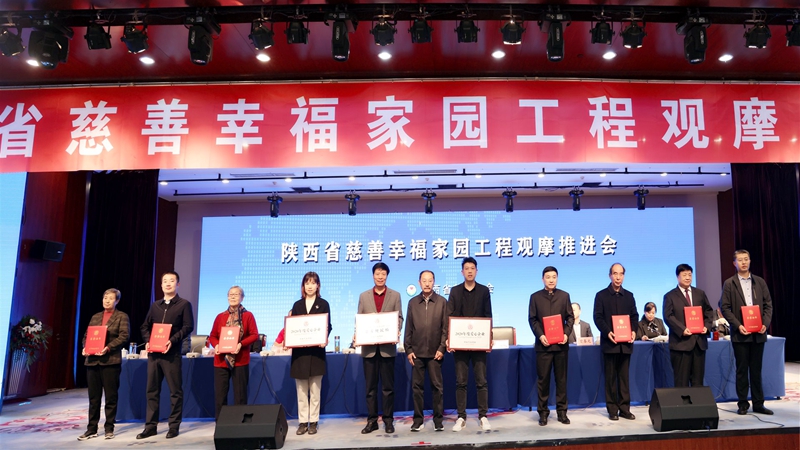 20211104771844.jpg 20211104771844.jpg