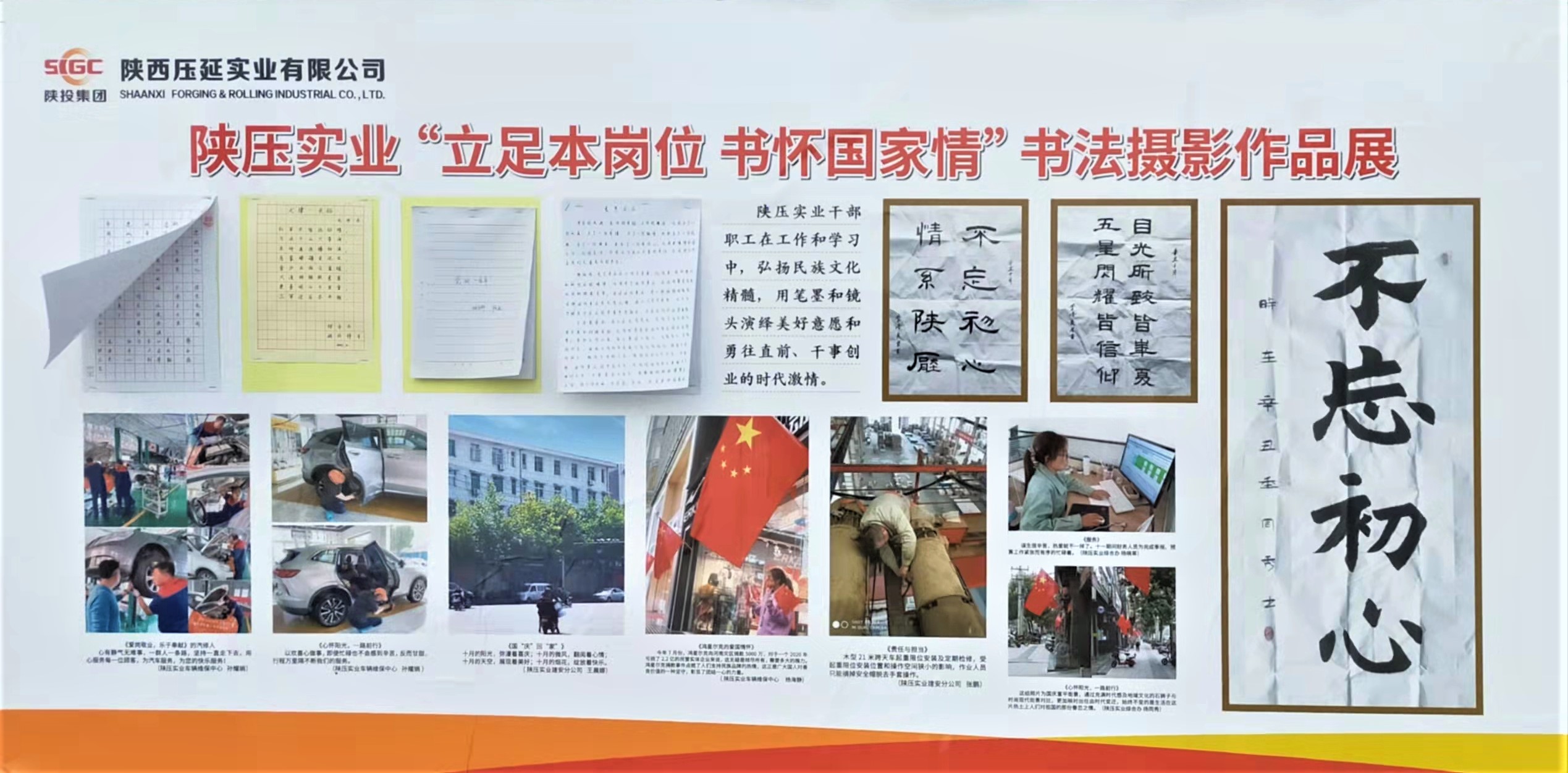 pg�ͽ�Ů��-(�ٷ���)�й���վ