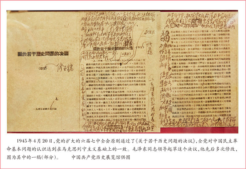 20211116697131.jpg 20211116697131.jpg