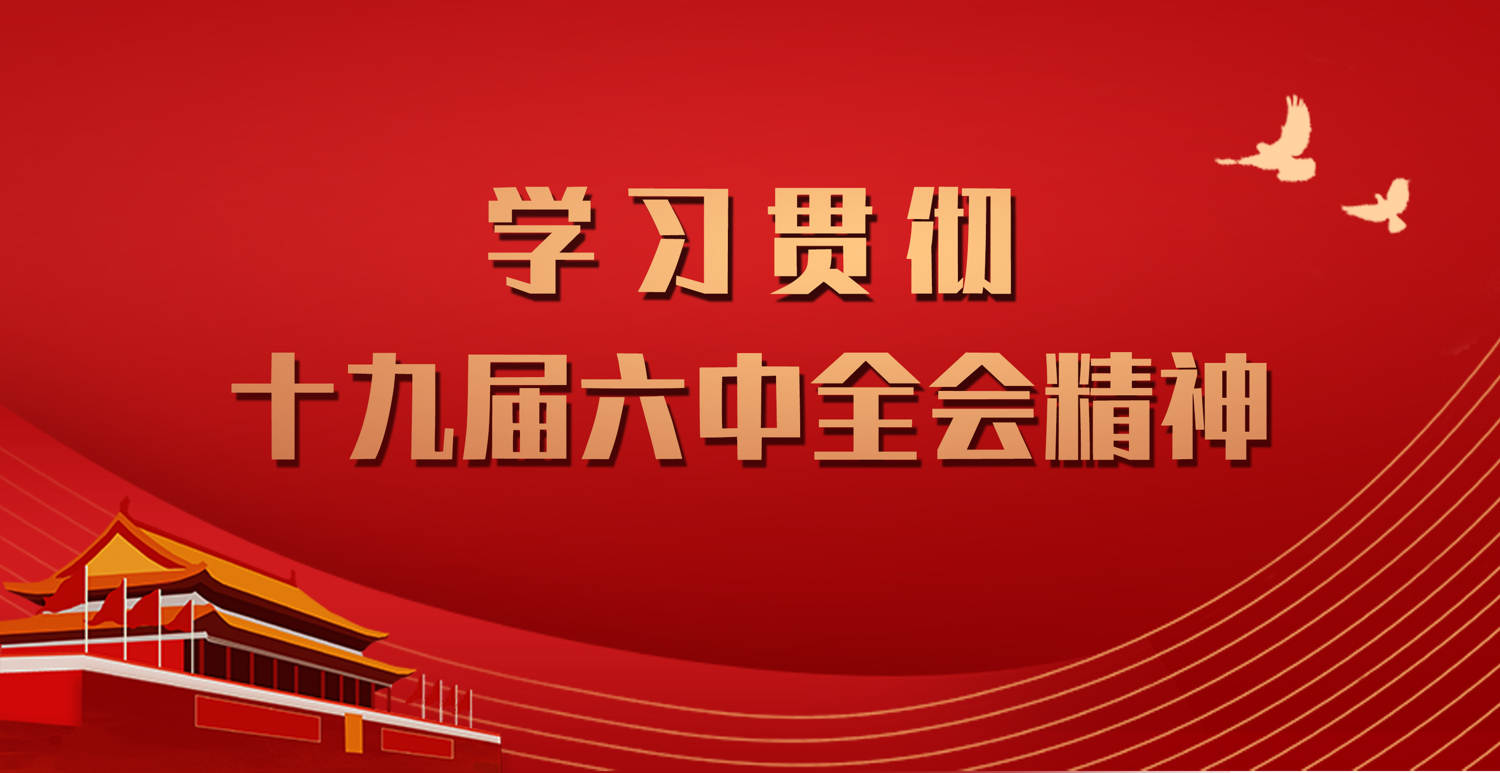 pg�ͽ�Ů��-(�ٷ���)�й���վ