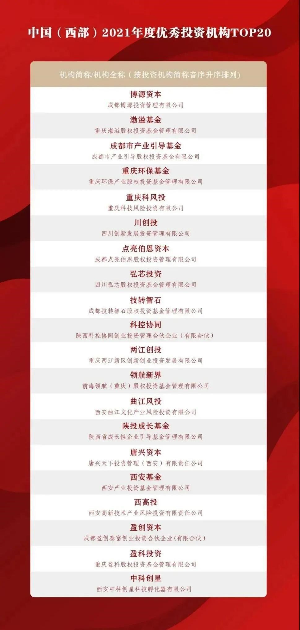 pg�ͽ�Ů��-(�ٷ���)�й���վ