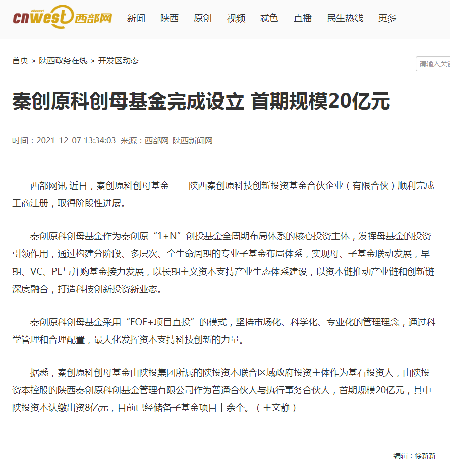 pg�ͽ�Ů��-(�ٷ���)�й���վ