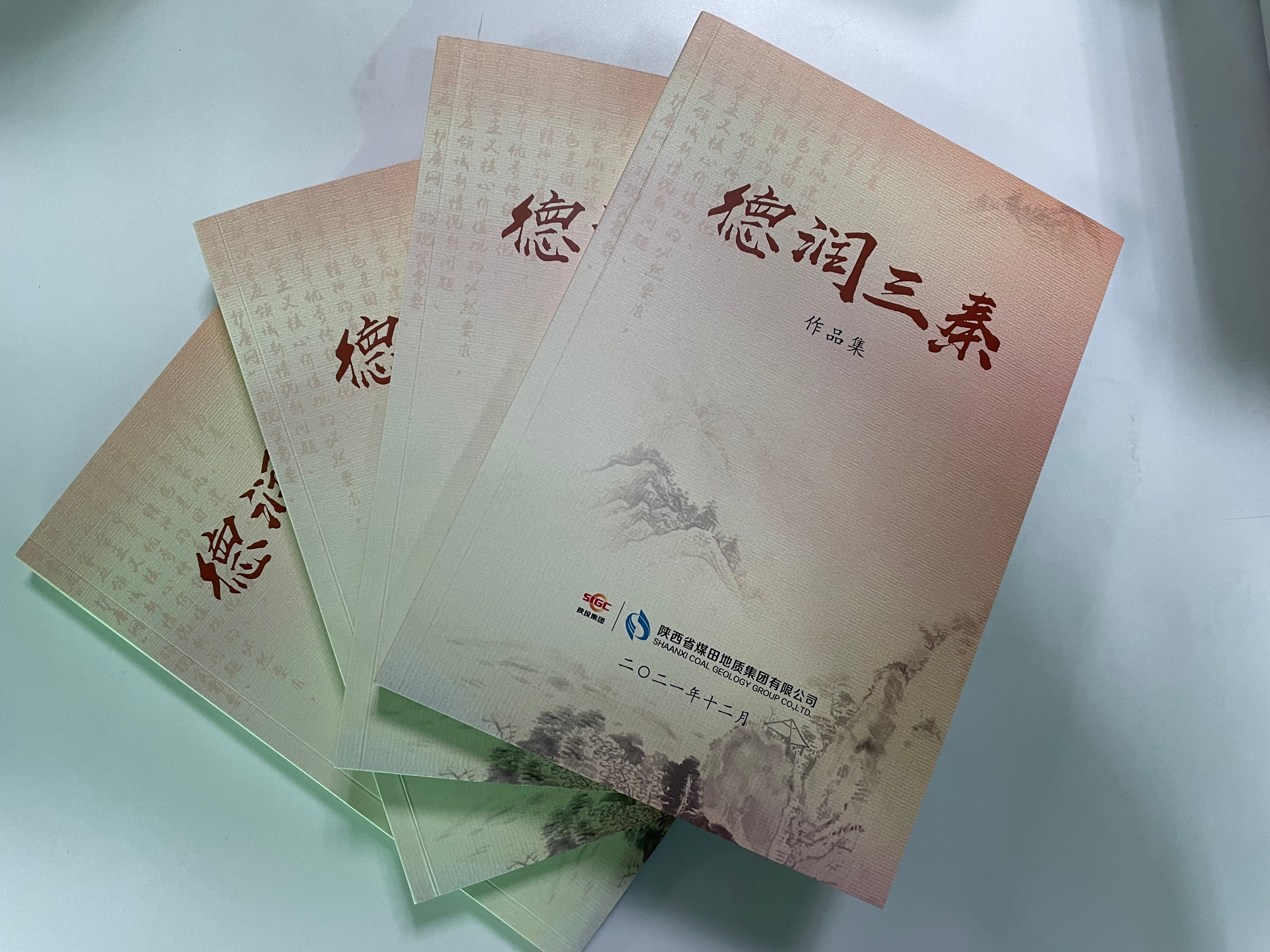 pg�ͽ�Ů��-(�ٷ���)�й���վ