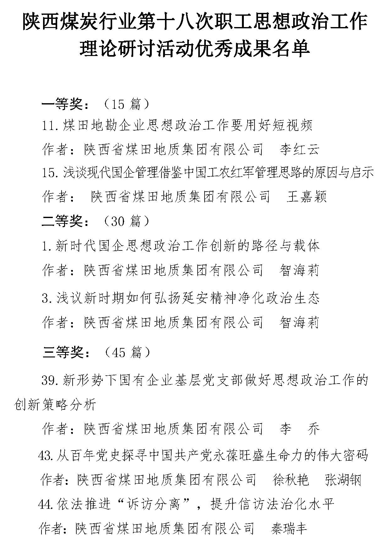 pg�ͽ�Ů��-(�ٷ���)�й���վ