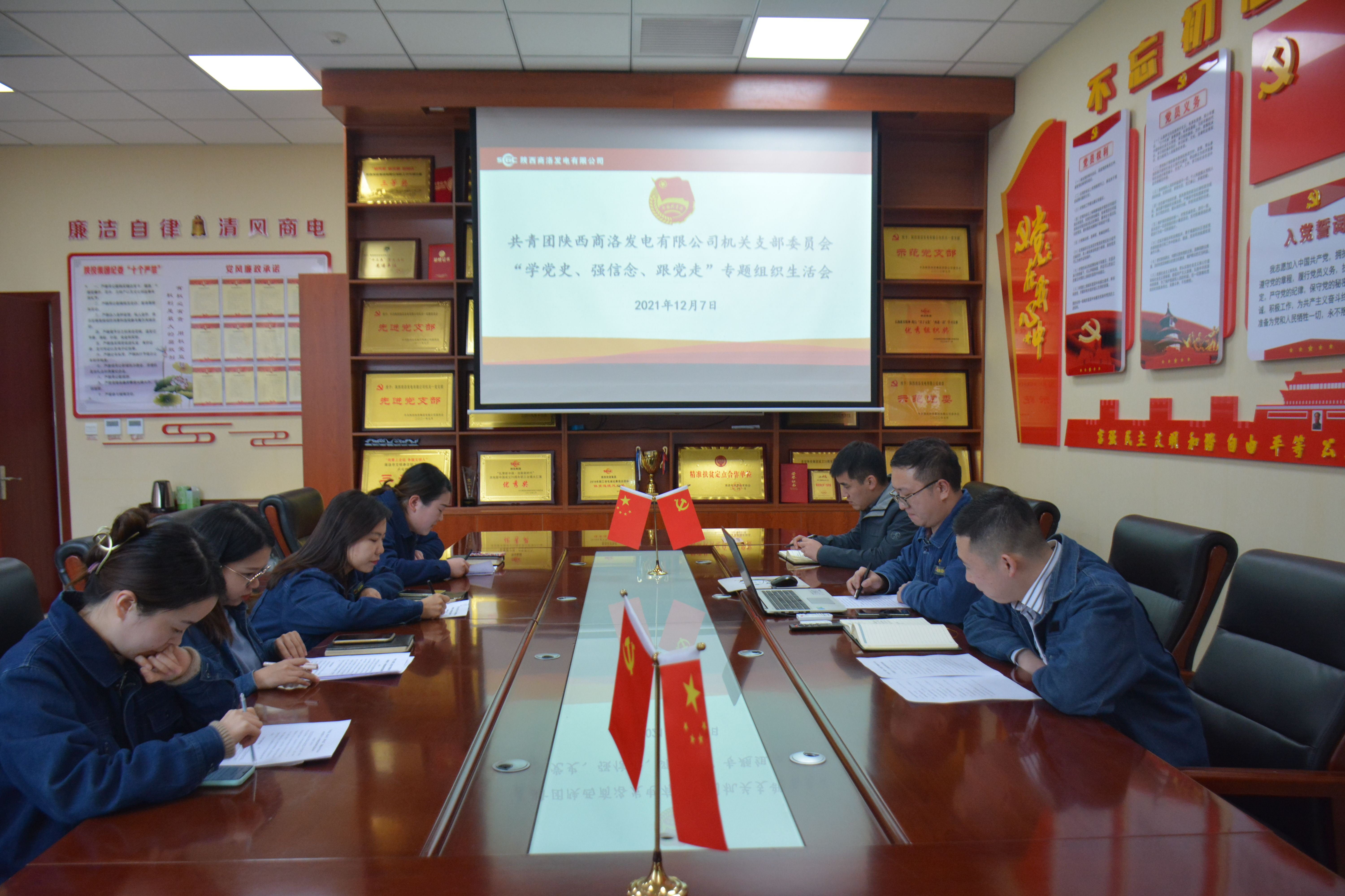 pg�ͽ�Ů��-(�ٷ���)�й���վ