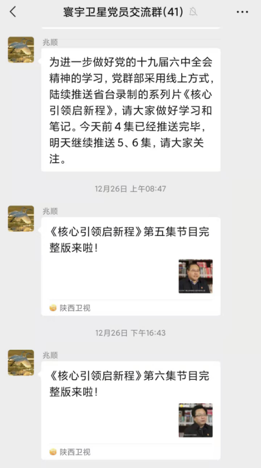 pg�ͽ�Ů��-(�ٷ���)�й���վ