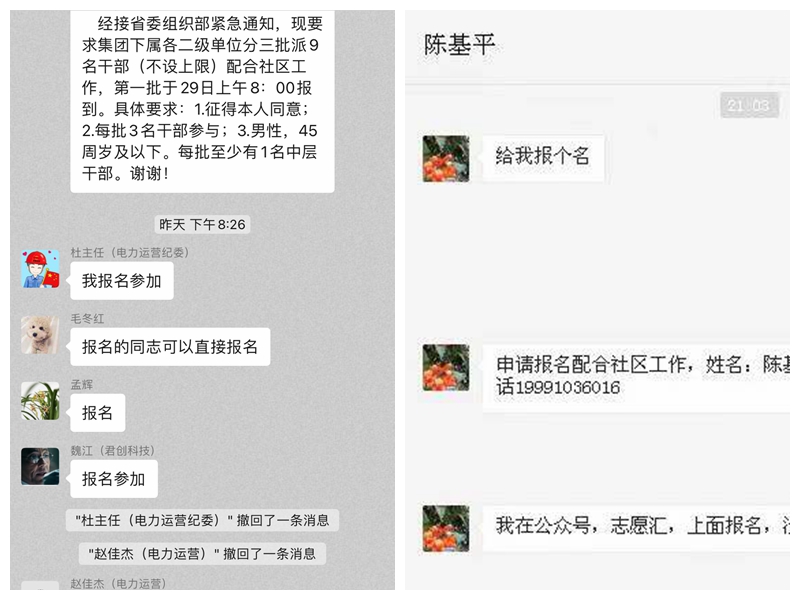 pg�ͽ�Ů��-(�ٷ���)�й���վ