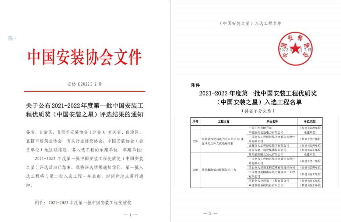 pg�ͽ�Ů��-(�ٷ���)�й���վ