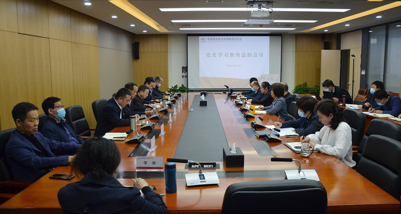 20220314975065.jpg 20220314975065.jpg