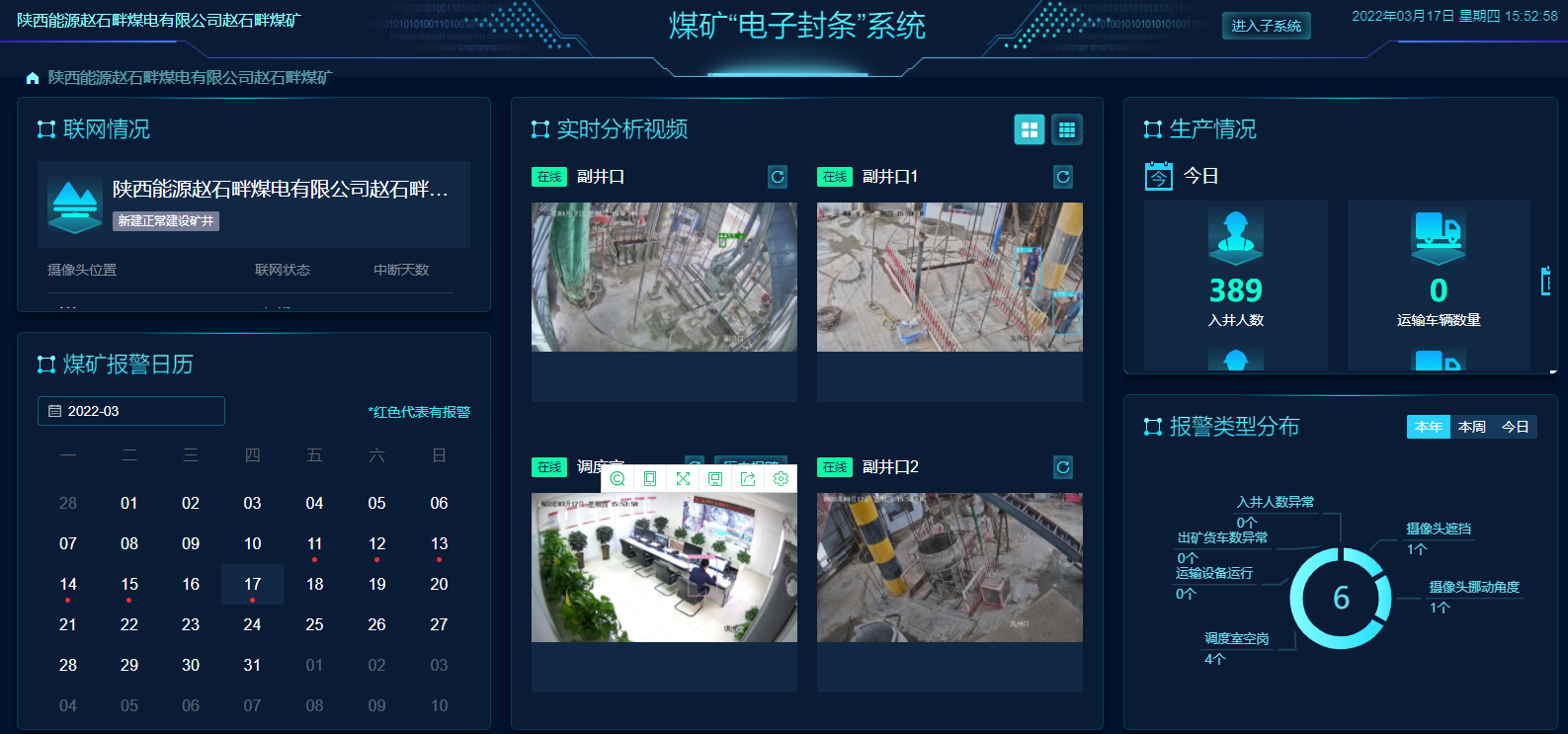 20220318897128.png 20220318897128.png