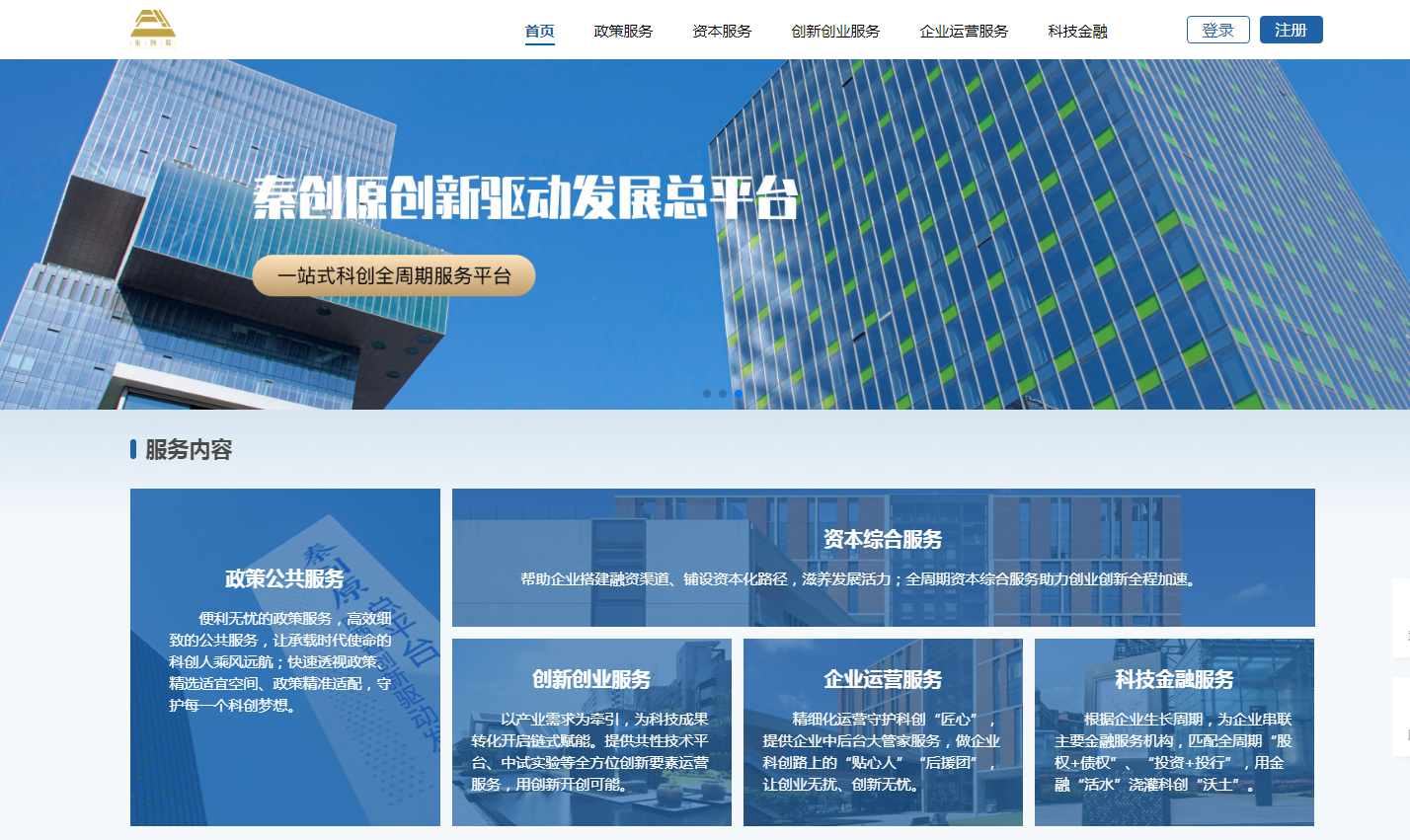 pg�ͽ�Ů��-(�ٷ���)�й���վ