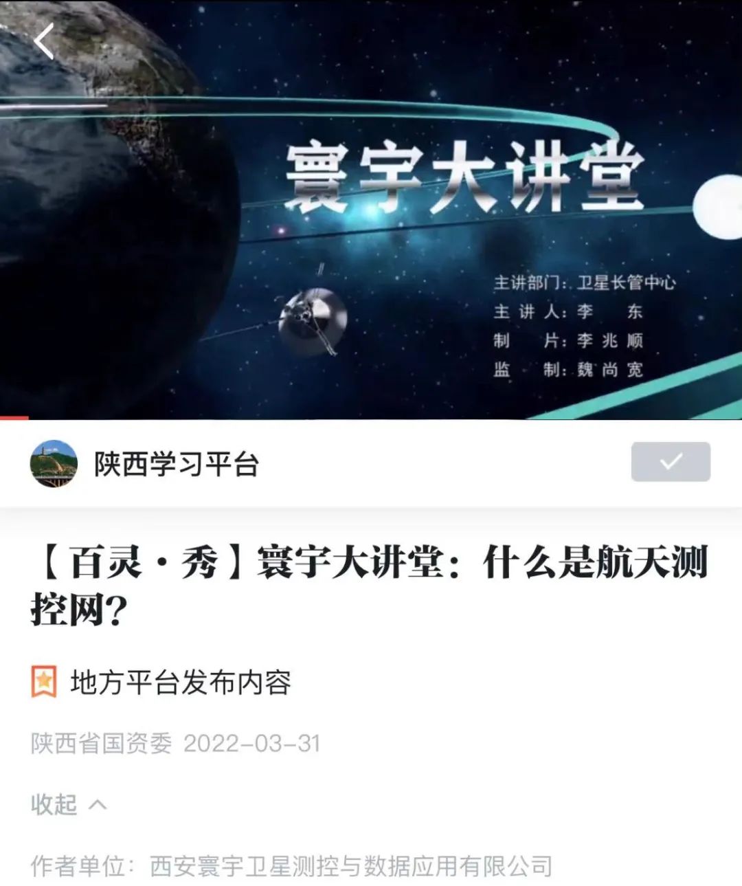 pg�ͽ�Ů��-(�ٷ���)�й���վ