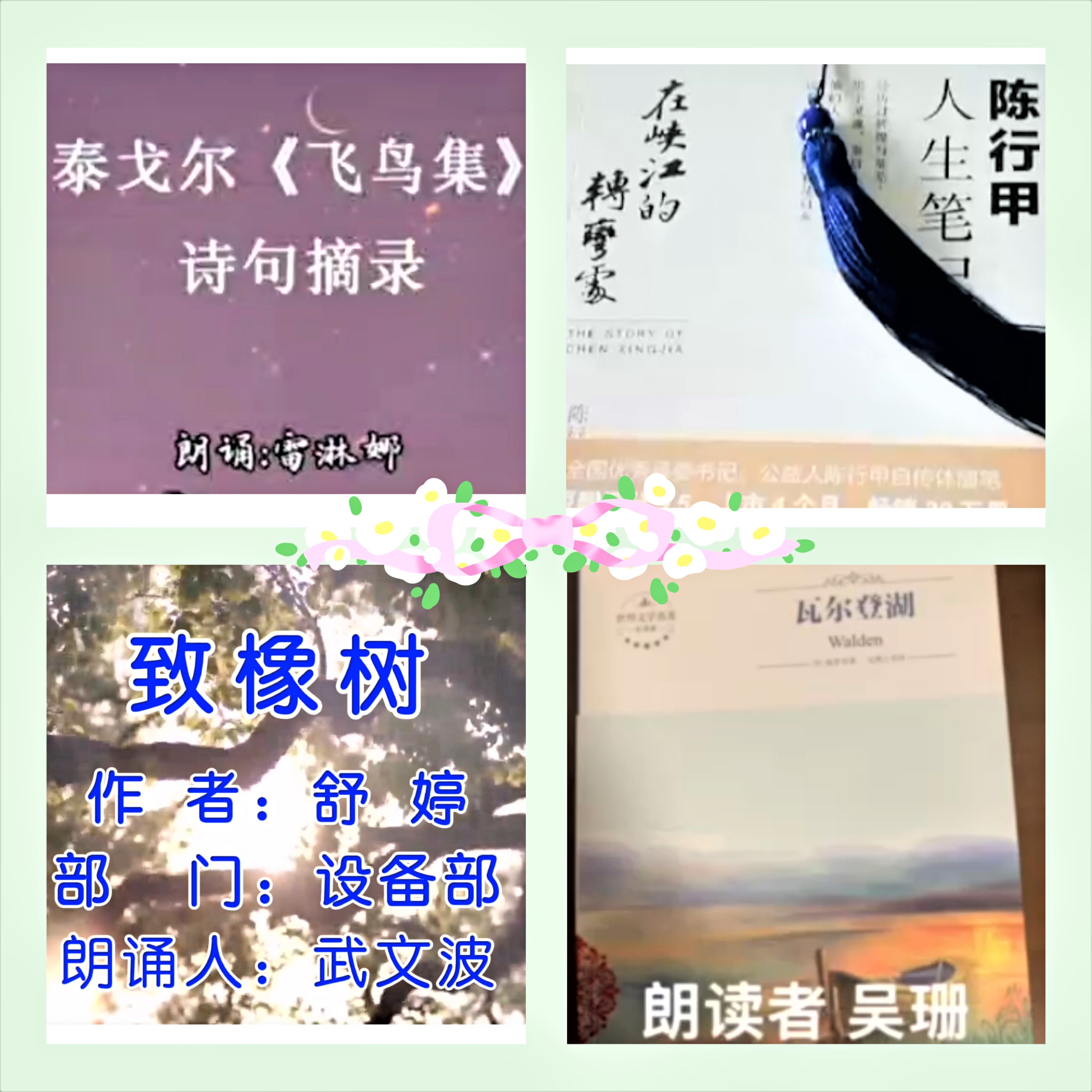 pg�ͽ�Ů��-(�ٷ���)�й���վ