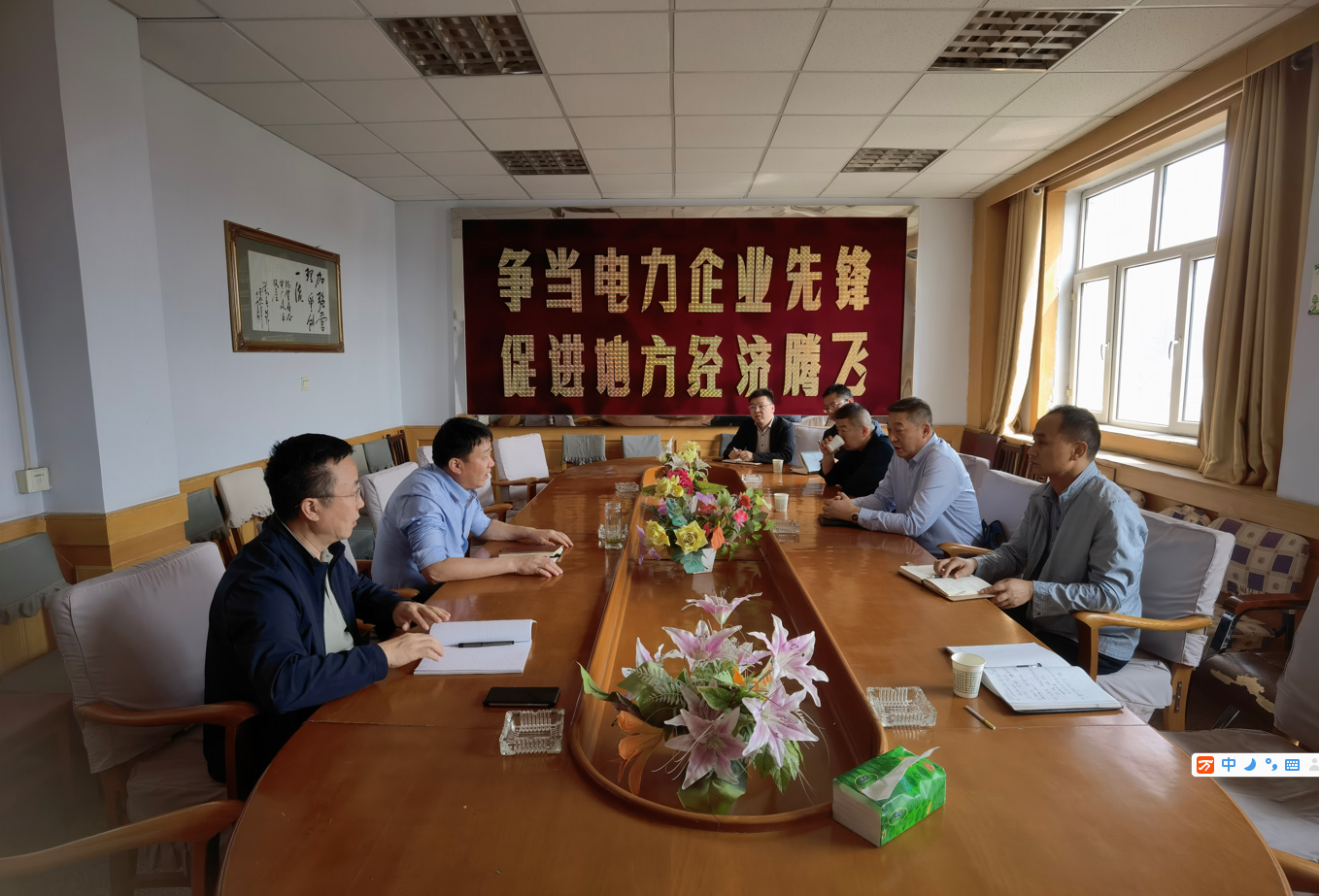 pg�ͽ�Ů��-(�ٷ���)�й���վ